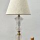Lampe de table en verre taillé et laiton, circa 1950