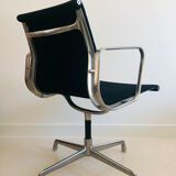 EA 108 Office Chair by Charles & Ray Eames for Herman Miller, 70s