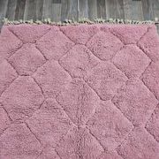 Tapis marocain berbère 200cmx300cm