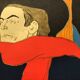 henri de Toulouse Lautrec ambassadors aristide bruant poster published in the 70s-80s