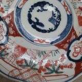 Assiete collection Imari porcelaine japonaise ancienne