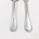 Christofle fish service cutlery model spatours