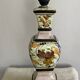 Living room lamp in cracked earthenware style, handmade decoration, 20th century