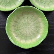 Set of 3 cracked cups