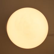 Lampe de table du milieu du siècle années 1970