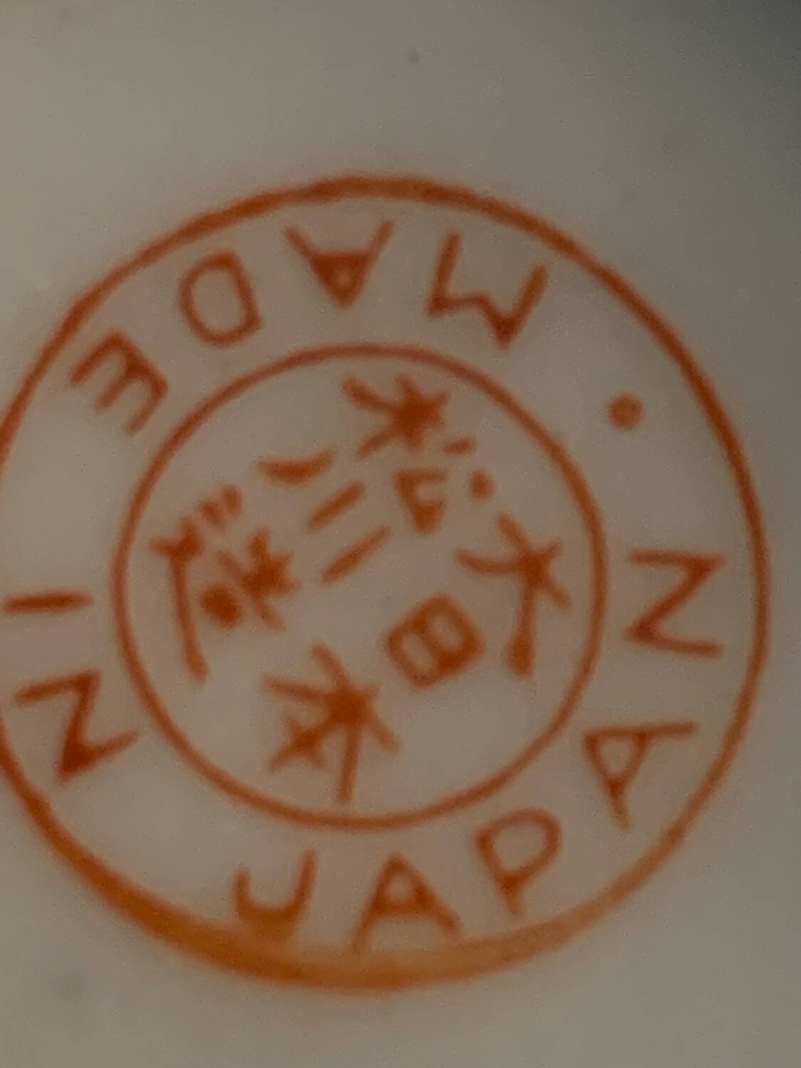 Japanese service with golden dragon pattern