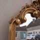 Miroir style Louis XV doré - 100x33