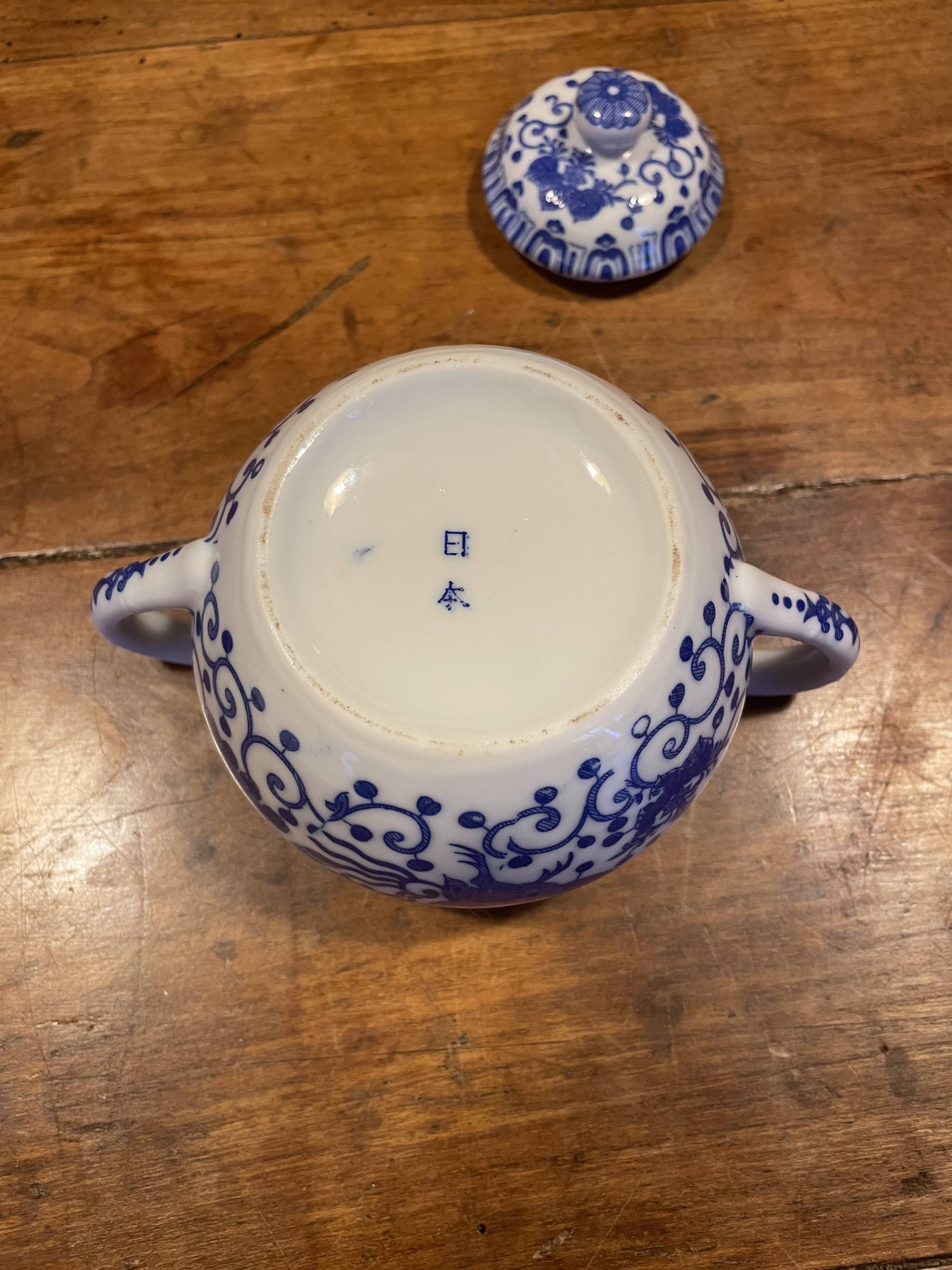 Japanese blue sweetener