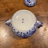 Japanese blue sweetener