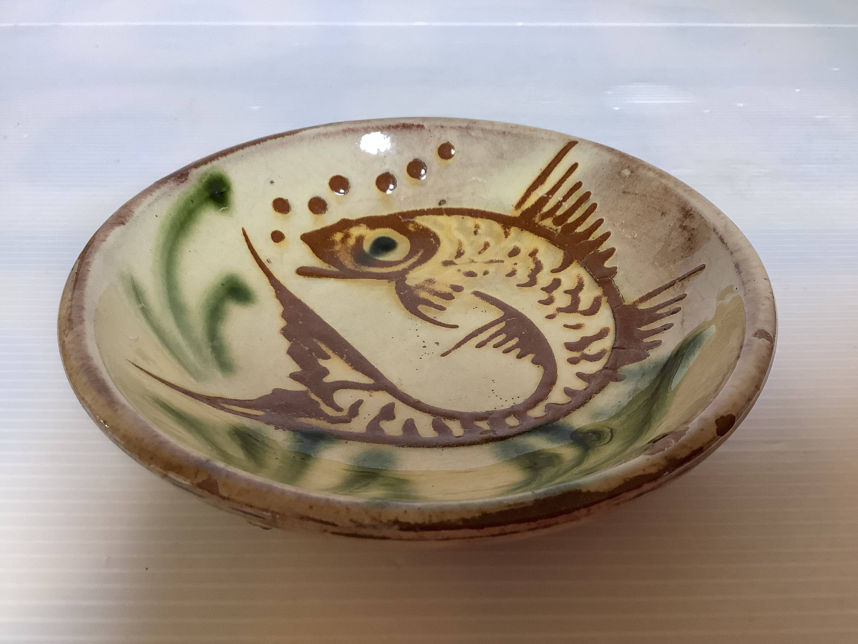 Ceramic fish ring sizer