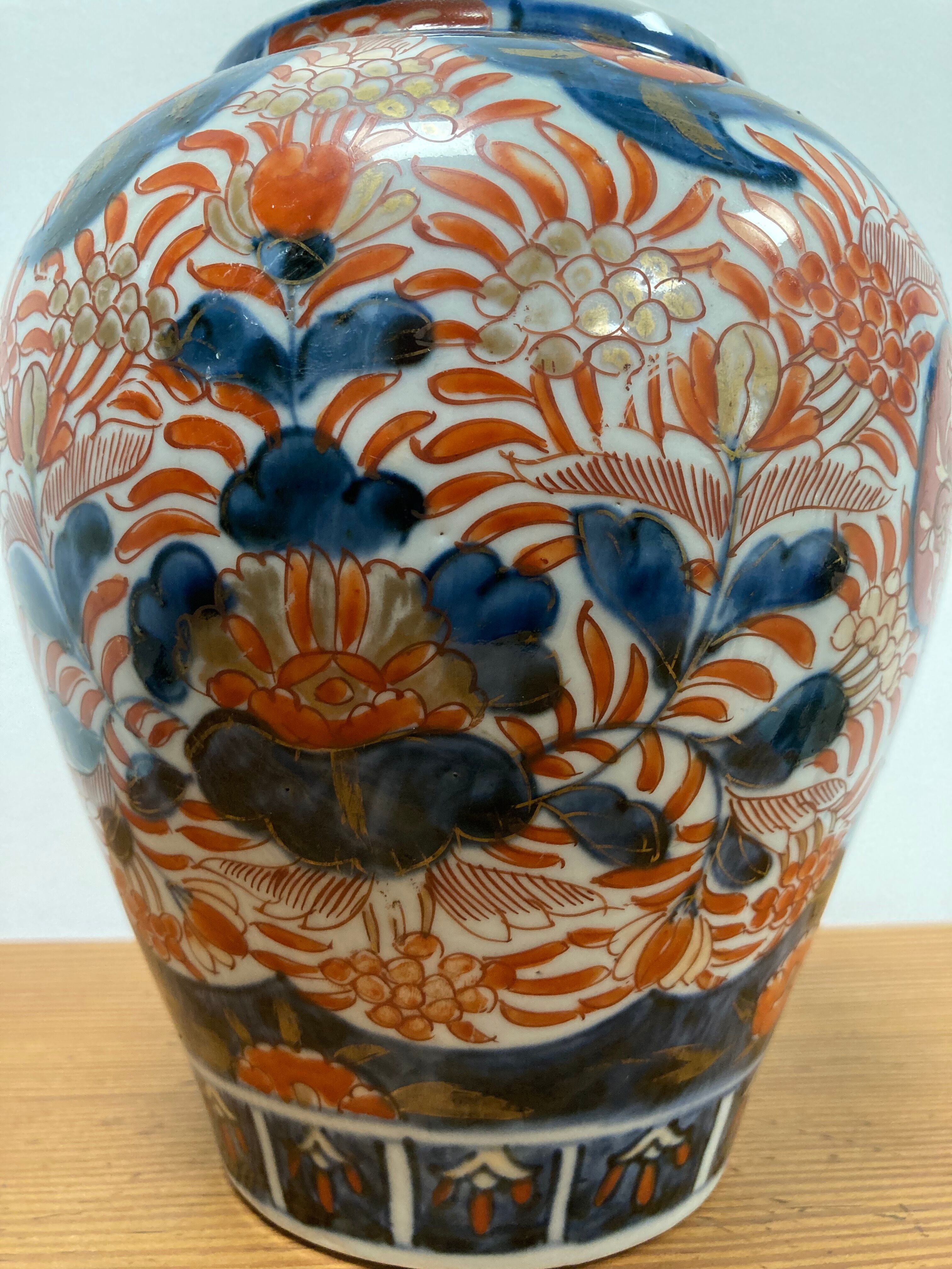 Vase Imari