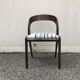 Chaises gondole Baumann