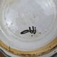 Artisanal Moroccan faience vase signed – blue & green decor
