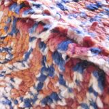 Vintage Collection Rug - 378 x 200 cm