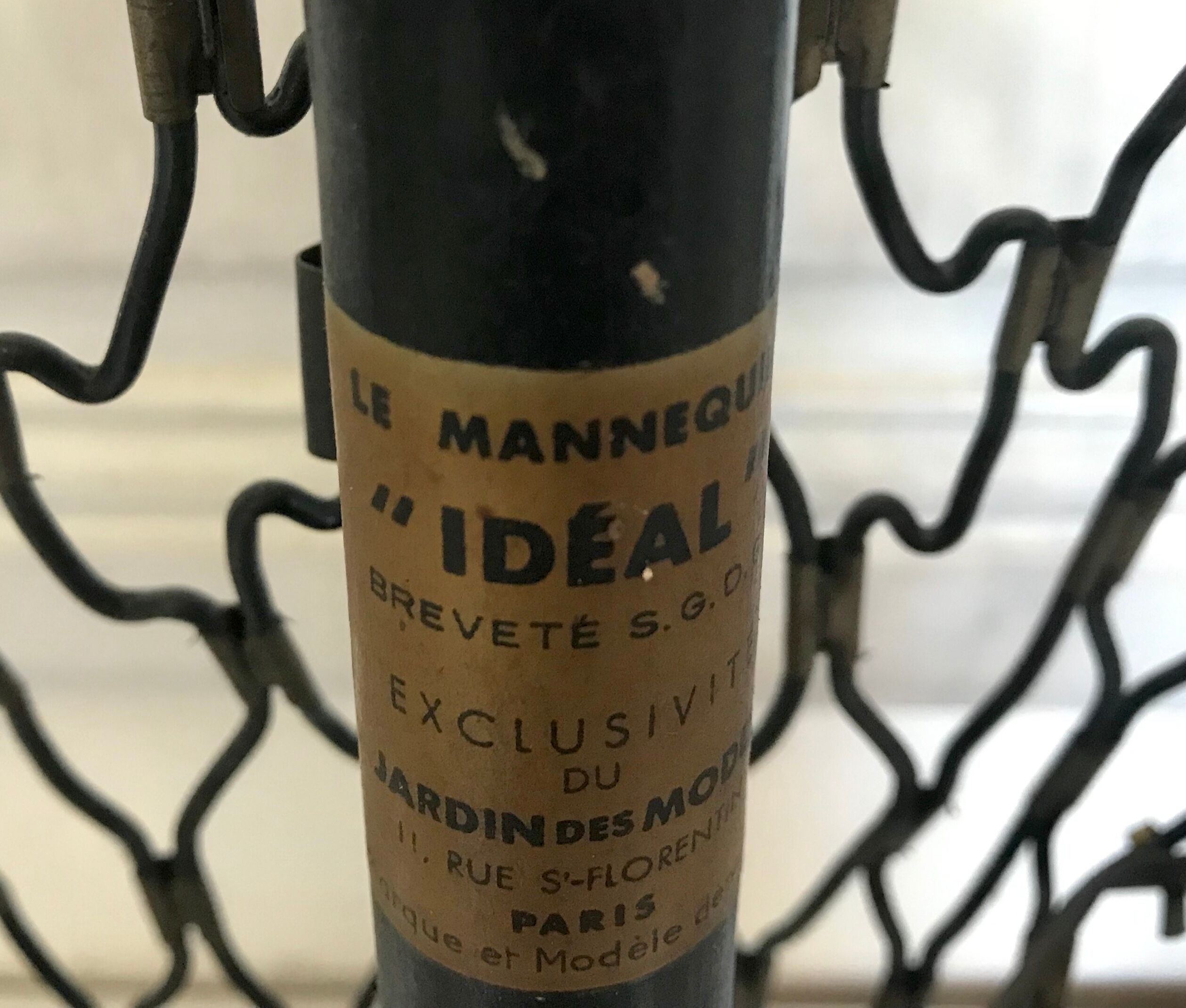 60s dressmaker dummy