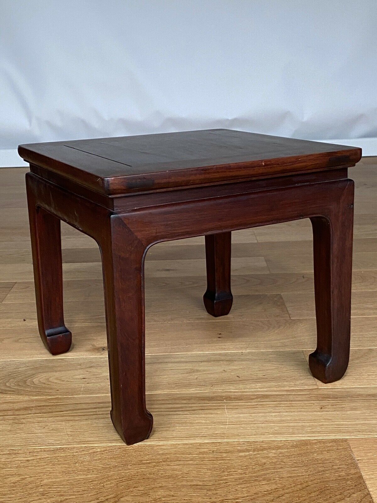 Tabouret table chine 1960 bois de fer belle patine