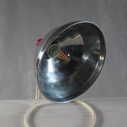 Industrial lamp