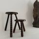 Pair of vintage stools