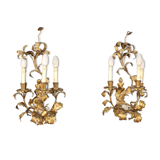 Pair of wall lights from the 1960s