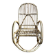 Children's rattan rocking chair