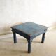 Table basse rustique shabby chic