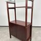 Mid-century modern bamboo wardrobe by Gervasoni