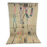Handmade moroccan berber carpet 264 x 150 cm