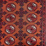 Handmade antique Afghan Baluch rug 118cm x 149cm, 1920s