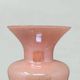 Vase antique rose soufflé en verre de Murano des années 1970 par Maestro del Vetro