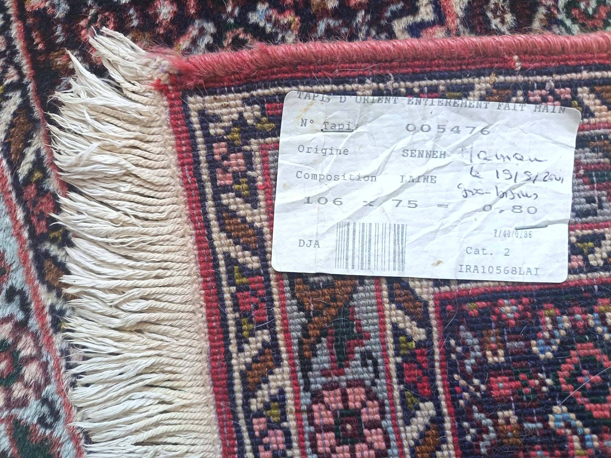 Handmade Senneh Persian carpet