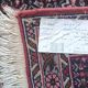 Handmade Senneh Persian carpet