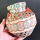 Vase en mosaïque Gerbino Vallauris – modèle 16 cm