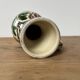 Small Korond style ceramic pitcher with floral motifs