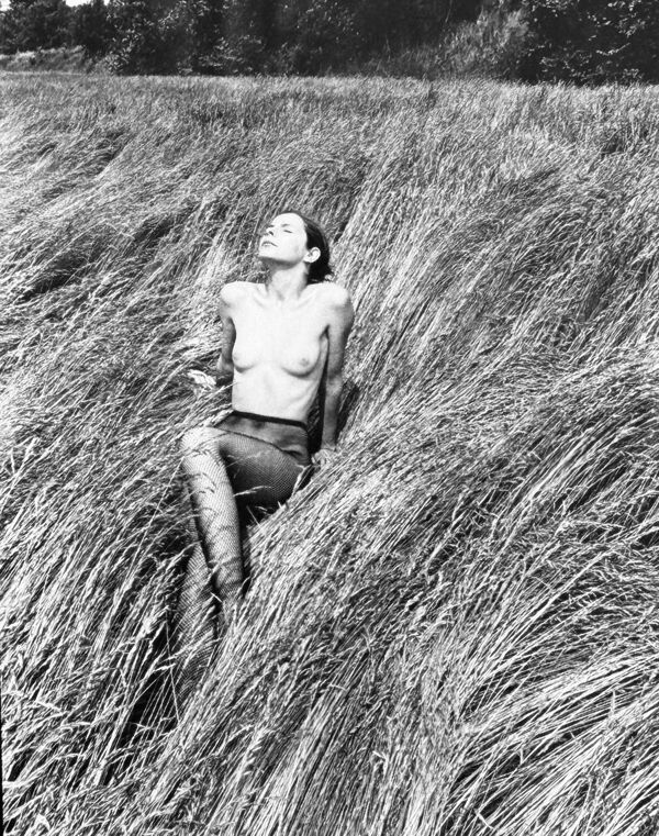 Michel Pinel ( 1949-2022 ) Nue dans les hautes herbes - 2004