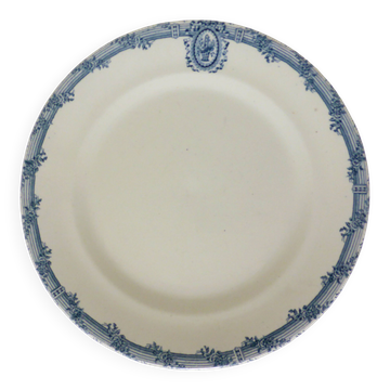 Vintage round serving dish from Salins 210398