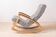 Mid Century Modern Vintage Rocking Chair, Czechoslovakia, 1950s, Reupholstered