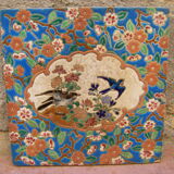 Longwy enamel tile