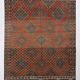 Tapis Kilim Tribal Vintage – Motifs Géométriques Terre & Orange, 207x301 Cm