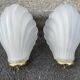 Pair of Hollywood Regency Style Sconces