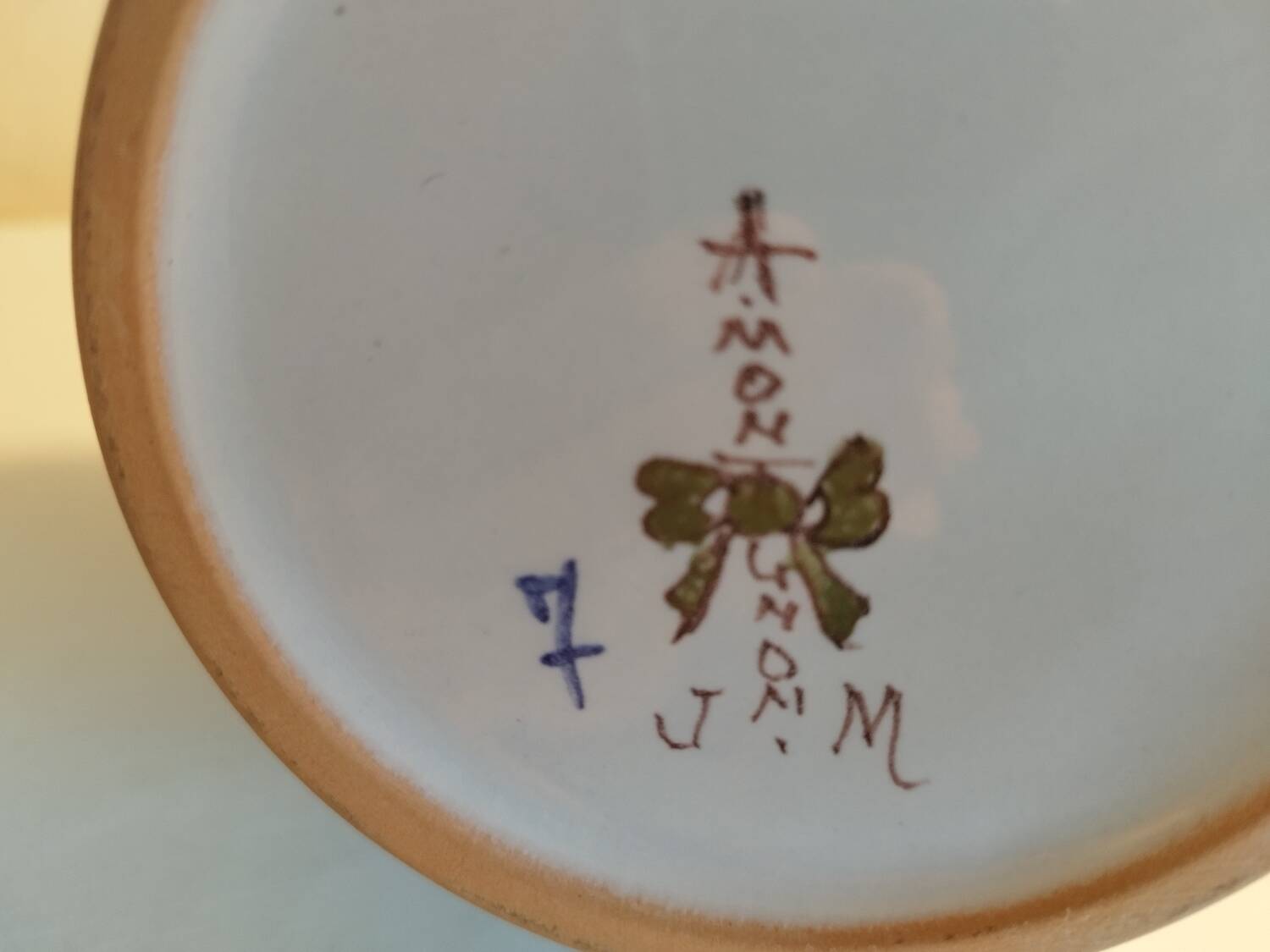 Montagnon Nevers earthenware soliflore vase