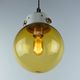 Vintage Mid-Century Modern Industrial Amber Glass And Brass Metal Lamp