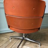 Lobby leather chair from international organization