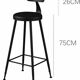 Pair of black bar stools in industrial and contemporary style.