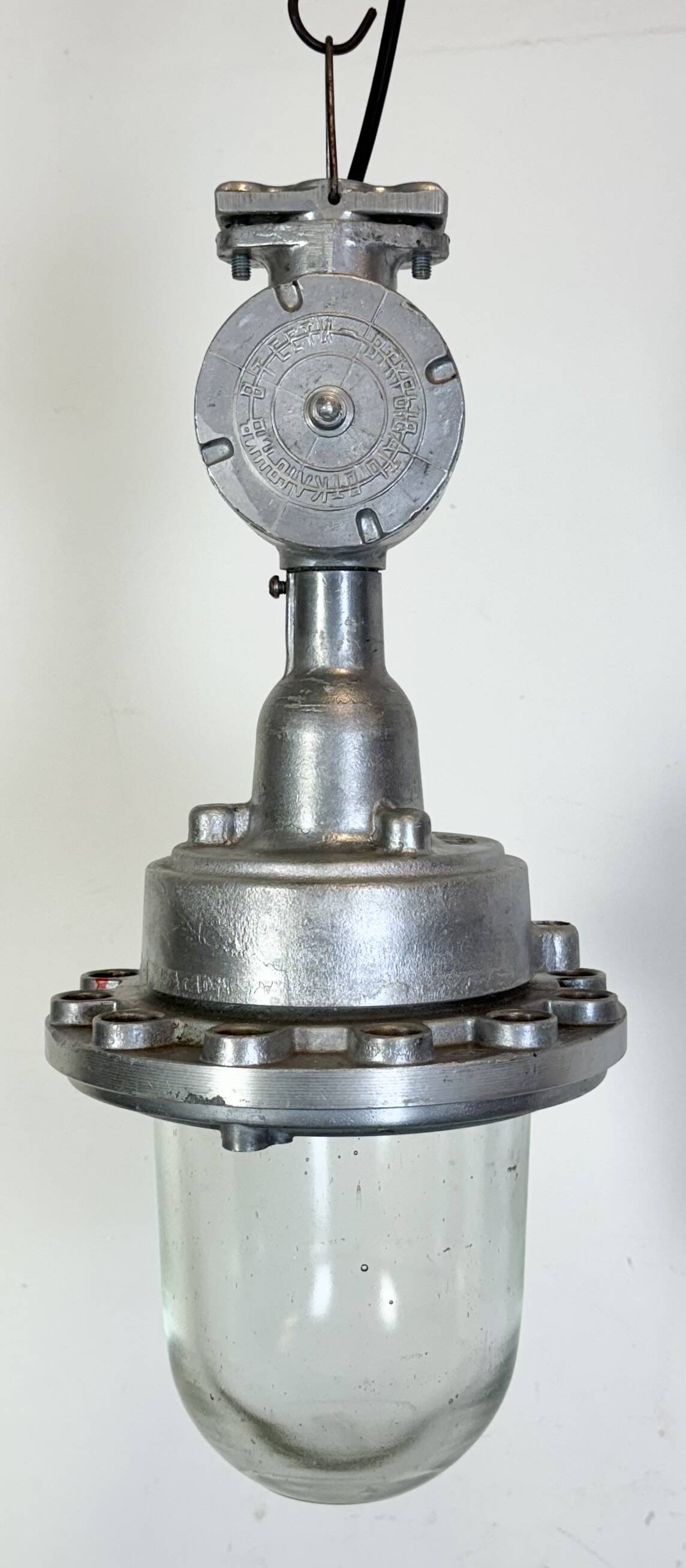 Industrial Soviet Aluminium Factory Pendant Lamp, 1960s