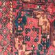 Carpet 19th century former Turkmen Ersari handmade 205 X 288 CM
