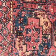 Carpet 19th century former Turkmen Ersari handmade 205 X 288 CM