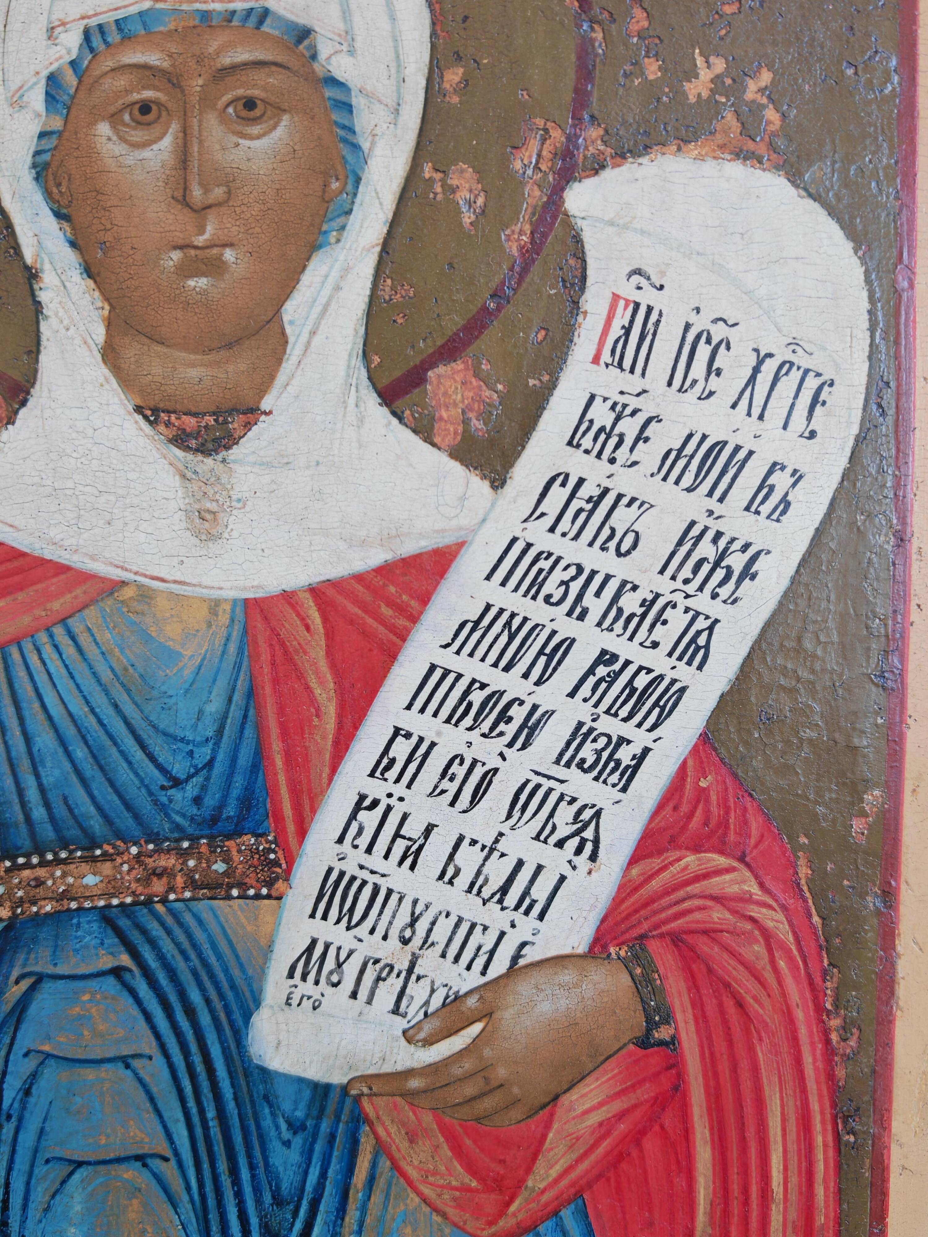 Icône orthodoxe antique Sainte Paraskeva, 19ème siècle