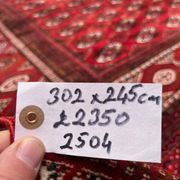 Antique Turkmen Tekke main carpet, 302x245 cm Turkoman Bokhara red black 2504