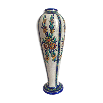Bosch La Louvière earthenware vase