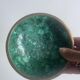 Bowls in natural malachite with brass edges - 1970s
